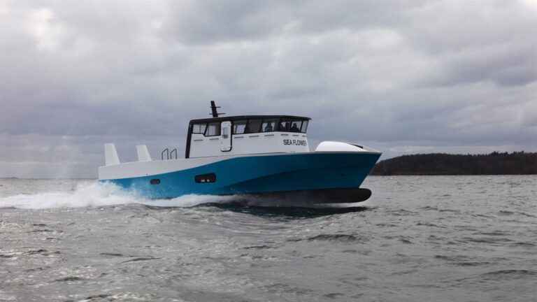 Introducing the 18m Air Supported Demonstrator Vessel